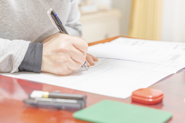 各種助成金の申請